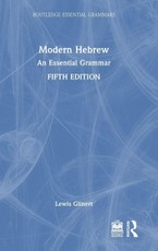 Modern Hebrew