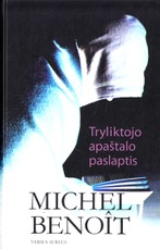 Tryliktojo apaštalo išpažintis Tryliktojo apaštalo išpažintis