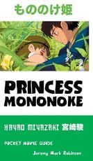 Princess Mononoke