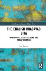 The English Bhagavad Gita