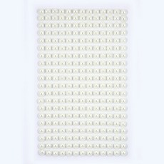 Lipnūs perlai 6mm 260vnt IVORY