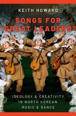 Songs for Great Leaders