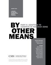 By Other Means Part II:
