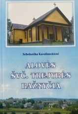 Alovės Švč. Trejybės bažnyčia ir parapija