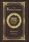 Large Print - The Twelve Caesars, Volume 1 of 3 - Grand Type Collector's Edition - Matte Hardcover with Dust Jacket