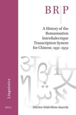 A History of the Romanisation Interdialectique Transcription System for Chinese, 1931-1952