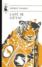 Lapė ir liūtas. Afrikos pasakos