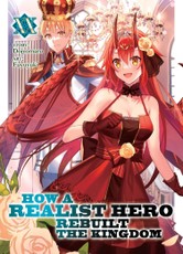 How a Realist Hero Rebuilt the Kingdom (Light Novel) Vol. 20