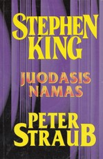 Juodasis namas (2009)