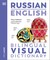 Russian English Bilingual Visual Dictionary