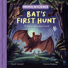 Animal Science: Bat's First Hunt