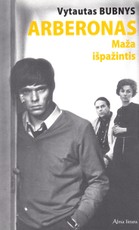 Arberonas. Maža išpažintis