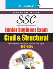 Ssc