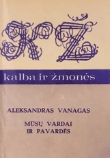 Mūsų vardai ir pavardės