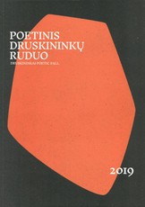 Poetinis Druskininkų ruduo 2019