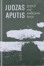 Gegužė ant nulūžusio beržo