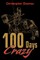 100 Days Crazy