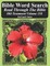 Bible Word Search Read Through the Bible Old Testament Volume 118