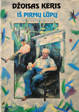 Iš pirmų lūpų (1994)