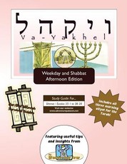Bar/Bat Mitzvah Survival Guides