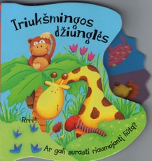 Triukšmingos džiunglės