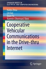 Cooperative Vehicular Communications in the Drive-Thru Internet