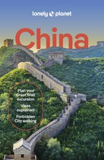Lonely Planet China 17