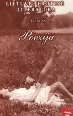 Lietuvių erotinė literatūra. I tomas. Poezija