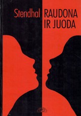 Raudona ir juoda (2003) Raudona ir juoda (2003)