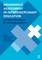 Meaningful Assessment in Interdisciplinary Education