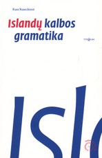 Islandų kalbos gramatika (knyga su defektais)