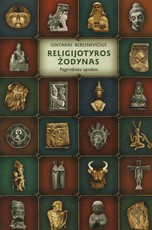 Religijotyros žodynas