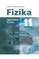 Fizika. Išplėstinis kursas. Vadovėlis 11 klasei. Antroji knyga