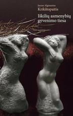 Iškilių asmenybių gyvenimo tiesa