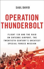 Operation Thunderbolt