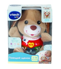 VTECH Dainuojantis šuniukas, rusų kalba
