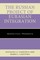 The Russian Project of Eurasian Integration