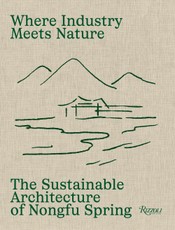 Where Industry Meets Nature