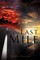 The Last Mile