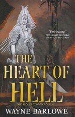 The Heart of Hell
