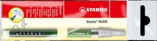 Šerdelė bionic M green
