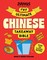 The Ultimate Chinese Takeaway Bible