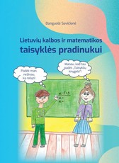 Lietuvių kalbos ir matematikos taisyklės pradinukui
