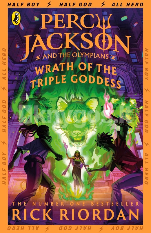 Percy Jackson and the Olympians Wrath of the Triple Goddess