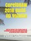 CorelDRAW 2018 Build-Up Volume
