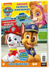 Šunyčiai patruliai. Paw Patrol. Žurnalas. Nr 1 (2022)
