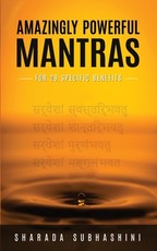 Amazingly Powerful Mantras