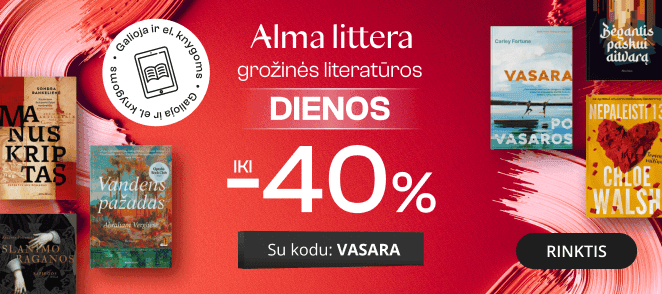 Alma littera