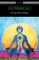 The Yoga Sutras of Patanjali (Translated with a Preface by William Q. Judge)