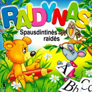 Raidynas. Spausdintinės raidės | Knygos.lt